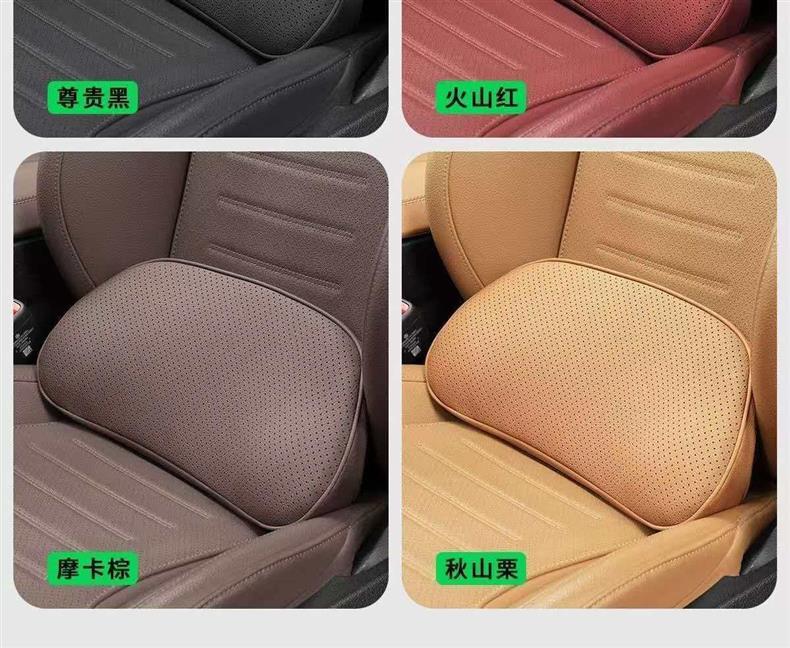 Suitable for AITO M6, same style as the mall's lumbar support, headrest, neck support, and waist support, car interior accessories, must-buy parts for new car modification