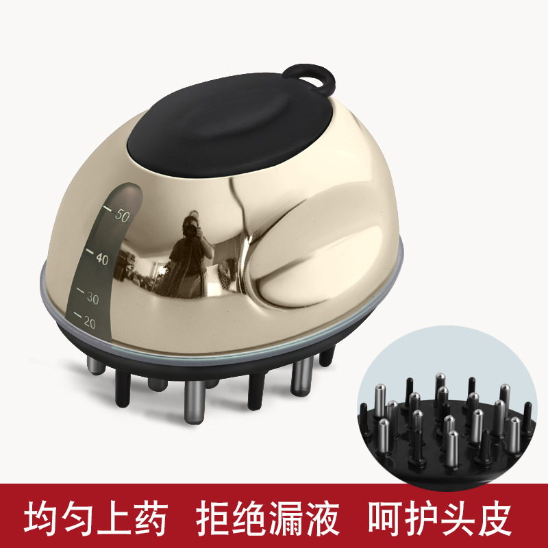 新製品の導液櫛の頭の皮に薬を入れます。ミニマッサージ櫛のミノに薬を入れます。|undefined
