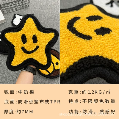 Avtomobil döşəmə paspasları carpet, non-slip, water-absorbent plush - custom-jacquard-carpet-minimum-order-quantity-is-one-piece