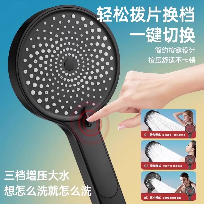 スーパーブーストシャワーヘッド、超加圧浴室家庭用入浴大型パネルレインシャワー、大水量ハンドヘルドシャワーヘッド|undefined