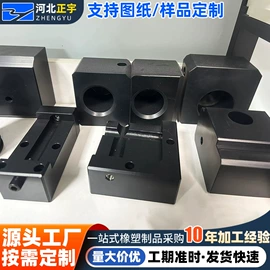 PE塑料板;PP塑料板;UHMWPE