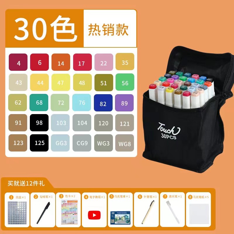 微信图片_20221125000407