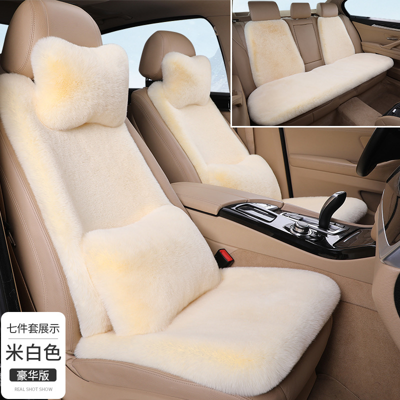 Universal – Wool pad Row Universal Seat Cushion - beige-five-seat-seven-piece-set-deluxe-edition