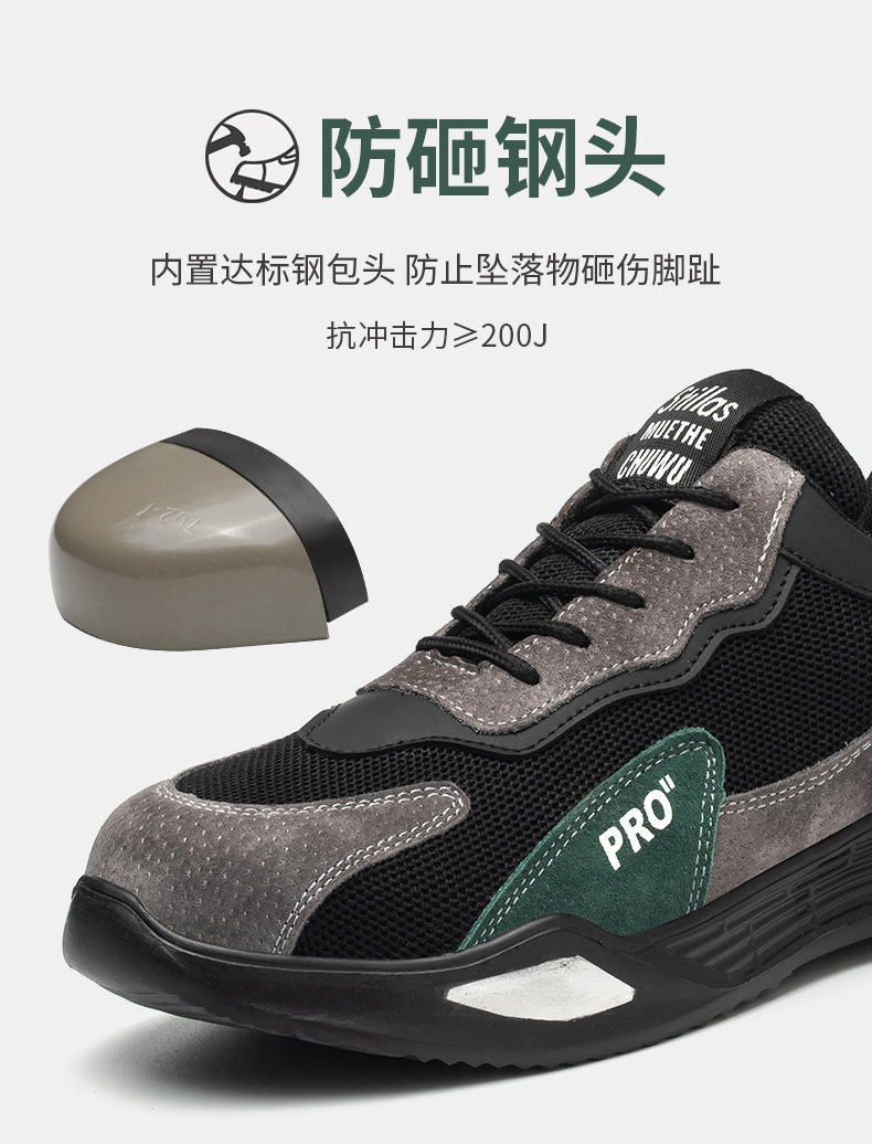 详情_04
