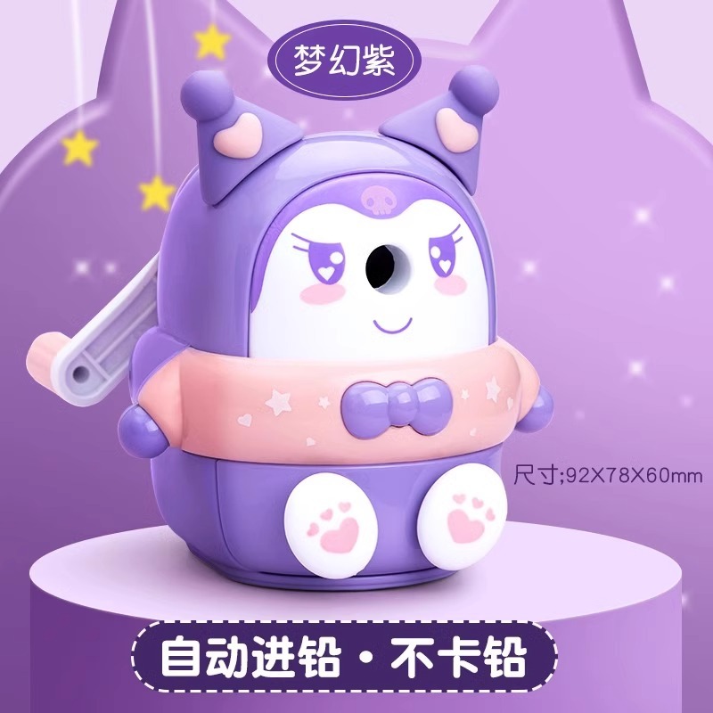 Sacapuntas de lápiz de manivela sacapuntas Sacapuntas de los niños para estudiantes de la escuela primaria