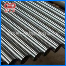 厂家批发 镀铬直线光轴 磨光圆 活塞杆 调质光轴 空心轴 非标轴