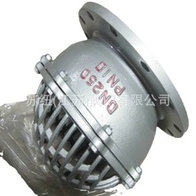 H42X-10�T�F���y_���P䓷��m���y_ˮ�������y