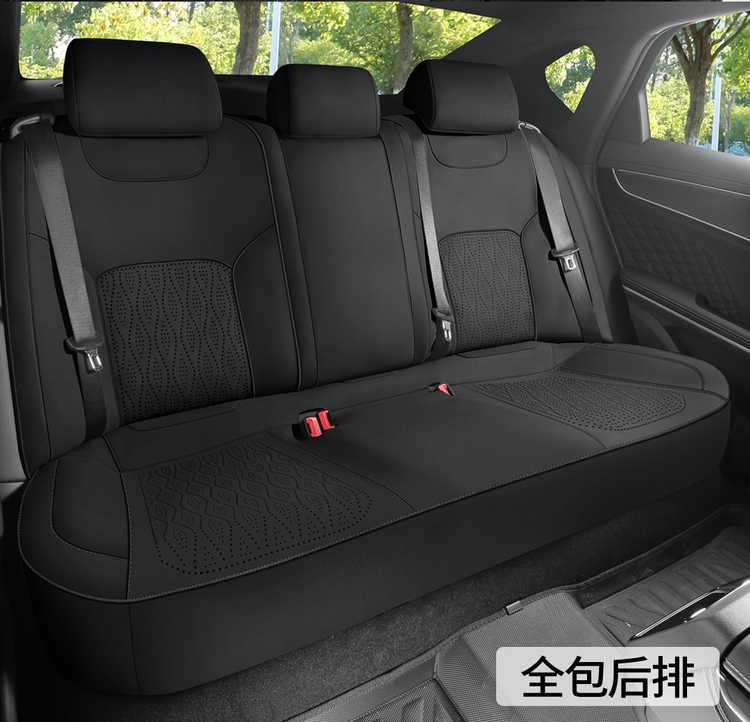 New BYD Han EV-DMi special car seat cushion, full-cover saddle cushion, universal for all seasons, suede seat cushion cover