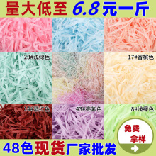 �S�����Ʋݼ��z���l������鼈�z��c�}�Q��Ϧϲ�ǺжY�а��b���