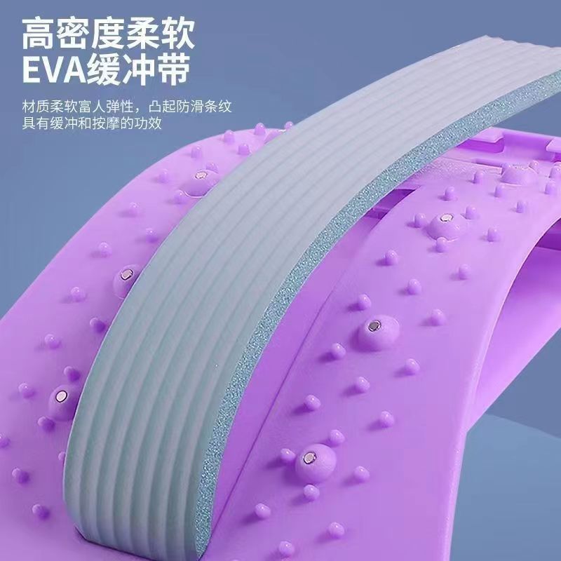 腰椎緩和器頚椎脊椎腰椎拡張矯正器腰椎マッサージ器頂腰神器腰ストレッチ器|undefined