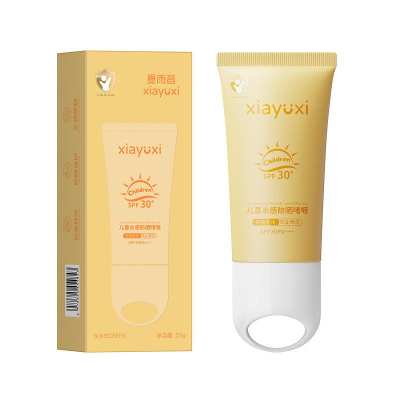 Nuevo producto explosivo verano lluvia antigua juventud transparente protector solar crema de entrenamiento militar al aire libre estudiantes protector solar de aislamiento ultravioleta