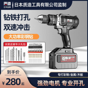 �ձ��|�������荹��I��13mm���ʽ���荶๦�ܲ�����