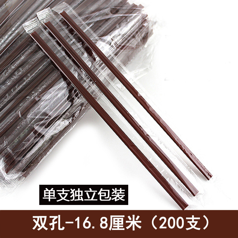 Bolsa de membrana de doble hole-16.8cm (200 piezas)