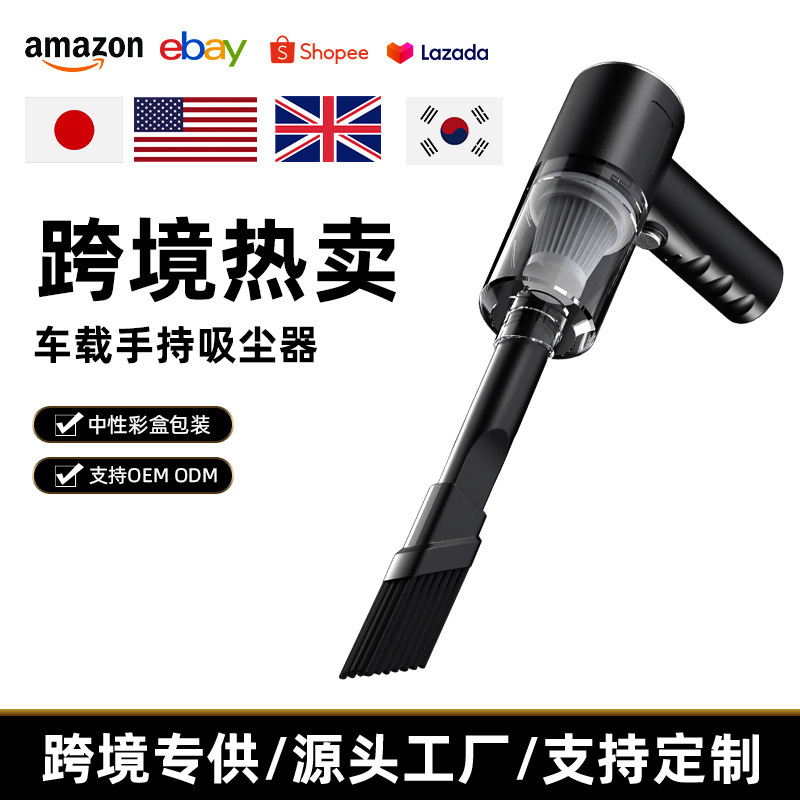 Car Vacuum Cleaner, Wireless High-Power Air Blower, Dual-Purpose Suction and Blowing, Pet Hair Extractor with Strong Suction Power
