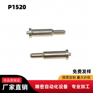 POGO PIN�B���� �S�~�懏���� ��匧���