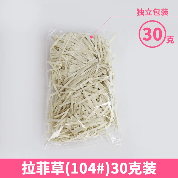 104#(30g package)