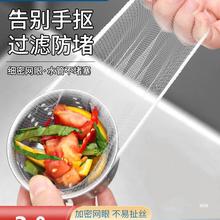 �N��ˮ���^�V�Wϴ����N�������rˮ�@©ˮ��ˮ�@ˮ��ʣ��ʣW��