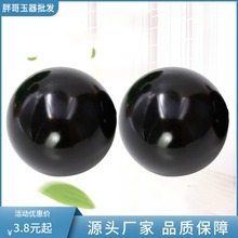 天然正品泗滨砭石健身球砭石手球 老人保健球玉石健身太极球