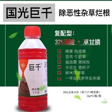 �����ǧ����ݸ�좜����Գ��݄��ĵع��@��·�������s�ݠ������