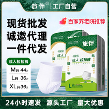 �ð��������ѝ�����򲻝��ѝʽ����ѝ�������o�����Iһ��һ