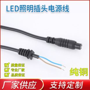 �ӹ�����M12M16LED�������^�Դ�� 1���L3о��܇��늲��^�B�Ӿ�