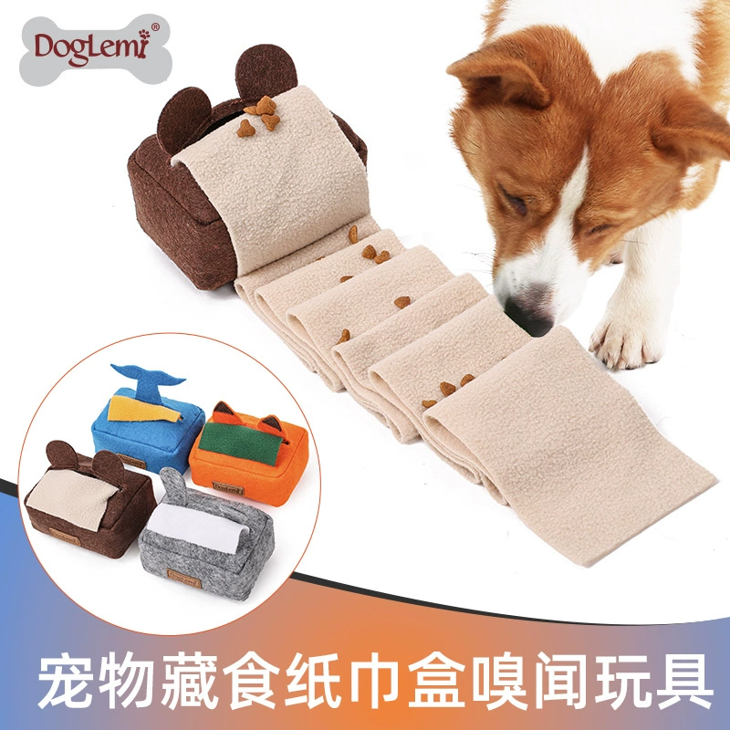 Трансграничные товары для домашних животных Amazon игрушки для собак, чтобы избавиться от скуки нюхать скрытые коробки для пищевых салфеток игрушки развивающие игрушки Slow Food