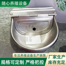 ţ�Ԅ��ˮ��ţ���Ԅ��ˮ��Ӻ�A�β��P�ţ��ˮ���Bֳ�O��