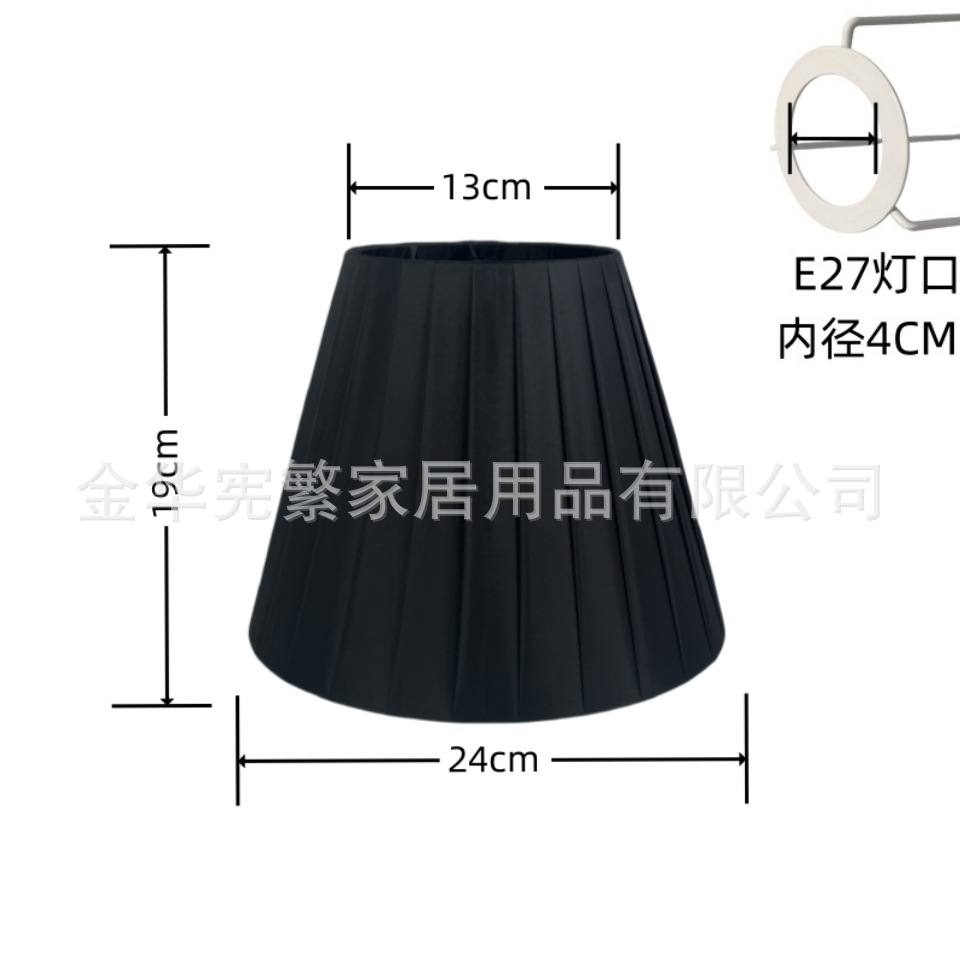 Coreana chica ins lámpara cubierta de tela envuelta lámpara cubierta de tela dormitorio E27 hotel residencial LED sombreante DIY creativo