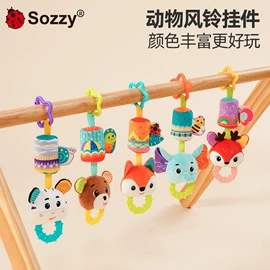 车挂床挂玩具;其他婴儿玩具;摇铃床铃