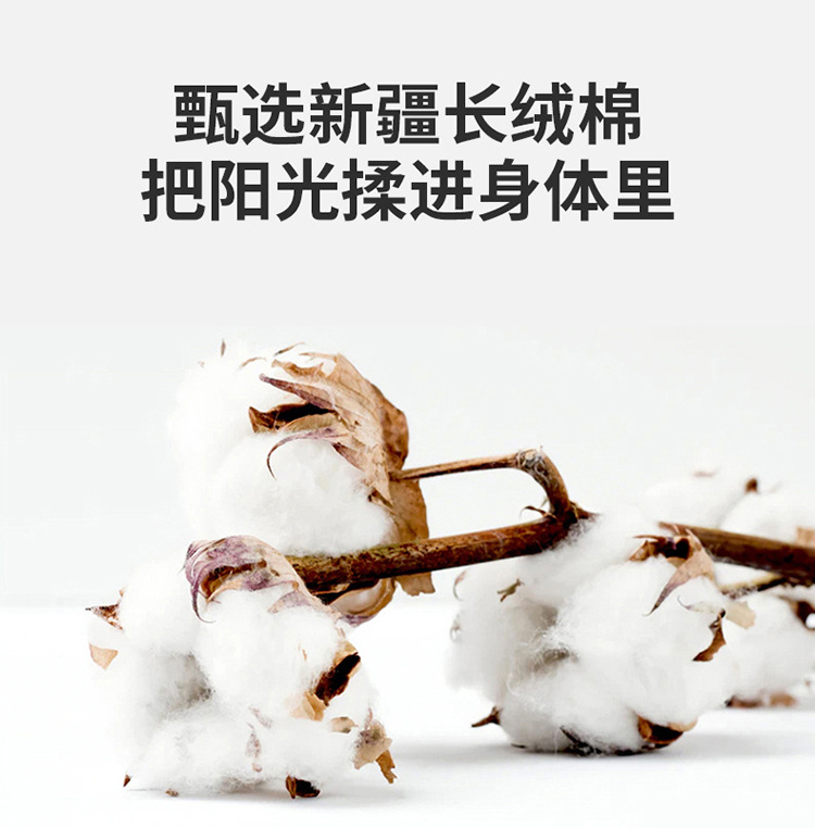 珊瑚粉·香芋紫750_07.jpg