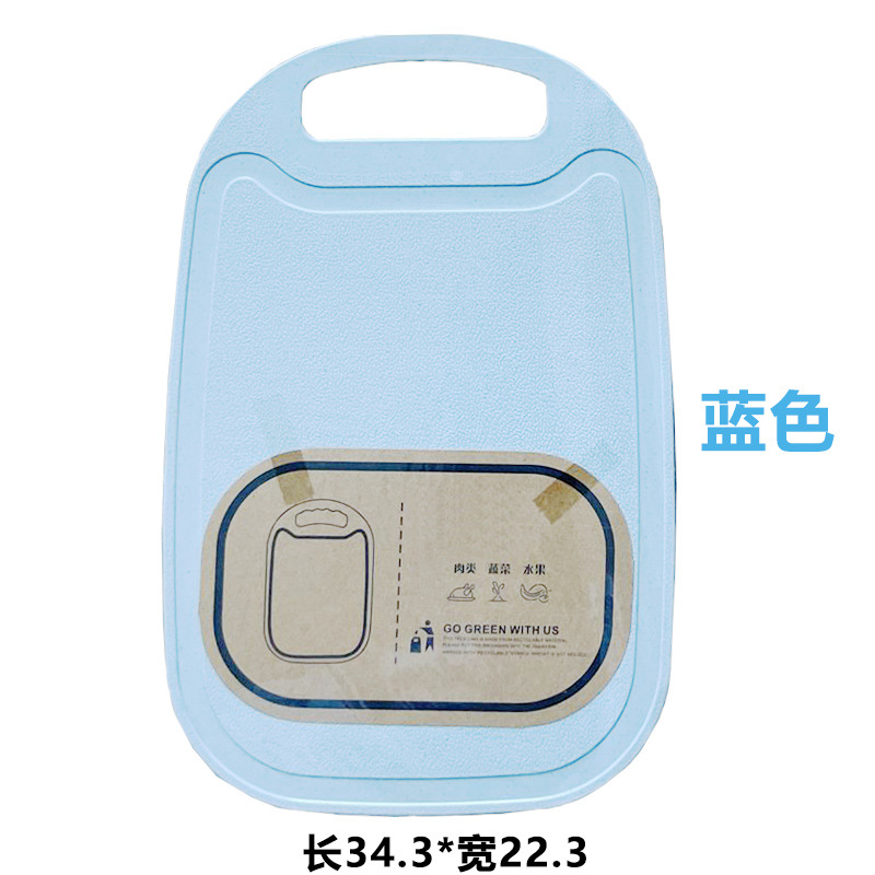 Tablero de corte de paja de trigo Tablero de frutas para el hogar Tablero de corte de verduras Cocina engrosada panel Dormitorio Tablero de corte portátil de plástico