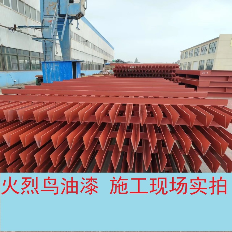 铁红底漆施工现场实拍
