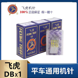 �w���C�dbx1ƽ܇܇ᘹ��I�p�x�C�C�DBX1ƽ�p�C�����Xƽ܇�C�