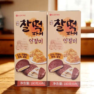���l�����M��ʳƷ �����؂䘷�����ɶ����ɿ���ζ180g12��/��