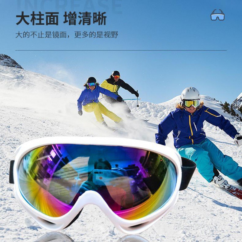 Goggles skiing men and women Ski goggles Fog major adult children currency Mountaineering glasses Wind mirror Dual board