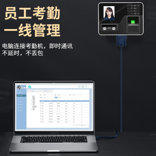 Crystal USB to RS232 Serial Port Adapter DB9 Male to Female Connector Cable Converter Cash Register Printer Cable