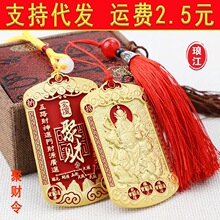 �Ž���ؔ����ؔ���w����������ؔ�M������X��܇耳׿۵������
