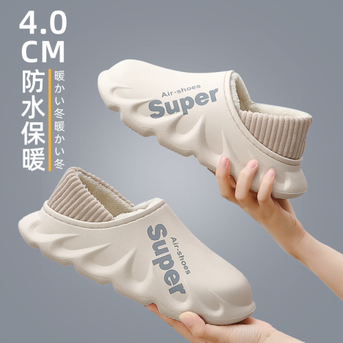 Men's Slippers, Cotton Slippers, Large Size, Wholesale, Anti-slip, Waterproof, Warm Cotton Slippers, Women's Style, Packed with Heel Strap, Back Heel Outer Wear, Winter