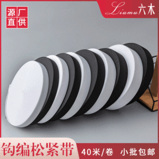 1.5-8cm�h���ɾo��40��/��ƽ�y�⌒�h��ᘿ��������ɾo�����b�o��