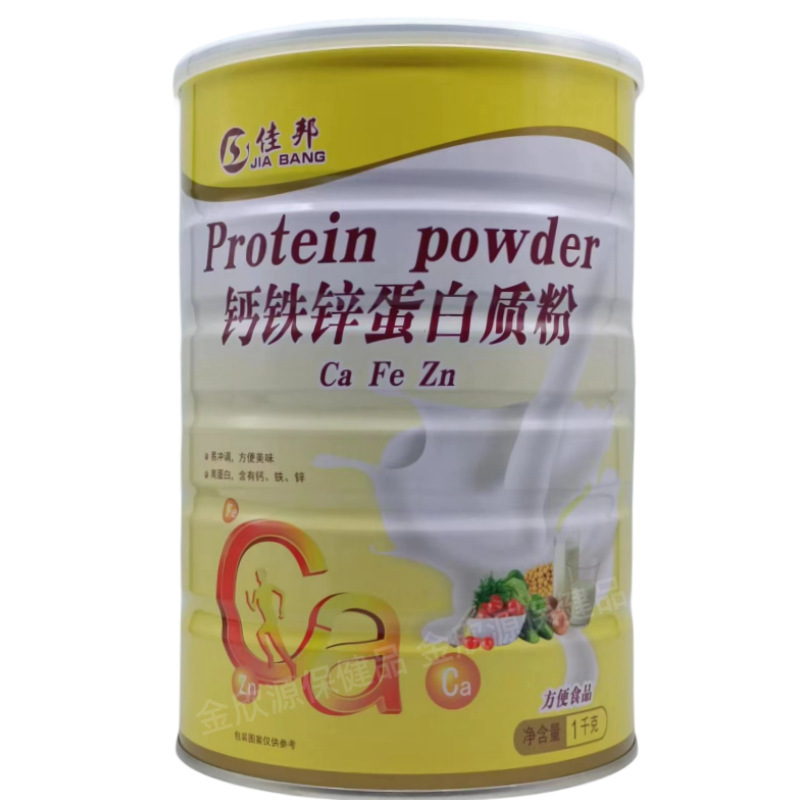 Jiabang Calcium Iron Zinc Protein Powder Convenient Food Wholesale 1000g Large Bucket Packaging Supports One-Piece Shipping