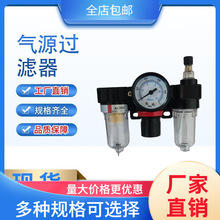 Դ̎ˮx{yARÜpyAFRAFC200AKS