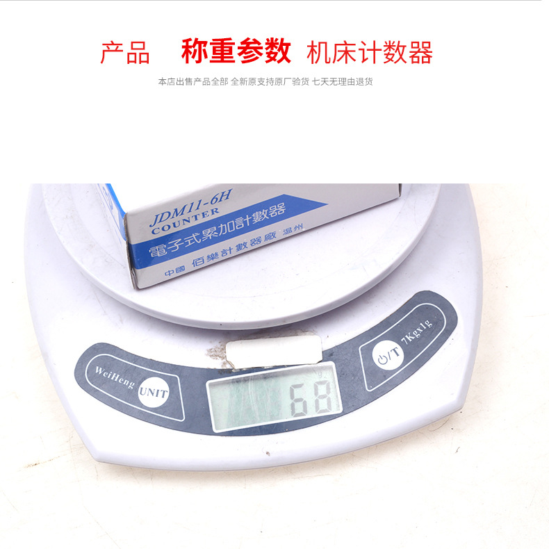 BAILE BL11-6H ۼ JDM11-6H ʽ