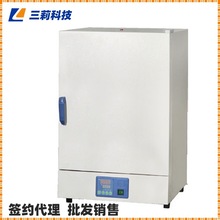 上海一恒DHG-9201A自然对流干燥箱 DHG-9141A自然对流恒温烘箱