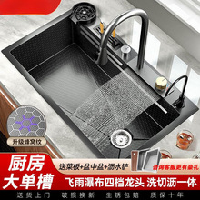 304���P䓏N��ˮ����ϴ����غ�5MM�N���w���ٲ����ܴ�β�ϴ����