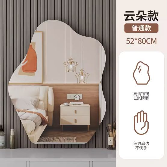 Espejo de maquillaje LED inteligente de la nube colgado en la pared dormitorio mirillo de vestuario colgado en la pared con lámpara luminosa espejo de vestuario