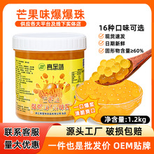 ����ζ1.2kg��ݮâ���̲豬�����������С���ٱ�ˮ������������