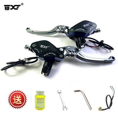 Other brake systems | Brake Turtle King Julong Oil Pump - titanium-color-pair-leaf-adjustable-upper-pump-comes-with-brake-oil-installation-package