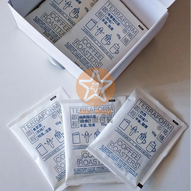 小批量彩印牛皮纸咖啡挂耳咖啡袋复合袋