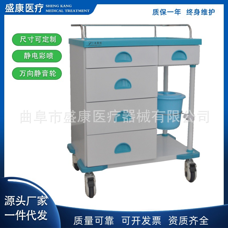 钢塑送药车 (19).jpg