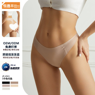 �羳����ѝ�W���������z�W���a�\���٤Ůʿ�����d͸���@�΃�ѝ